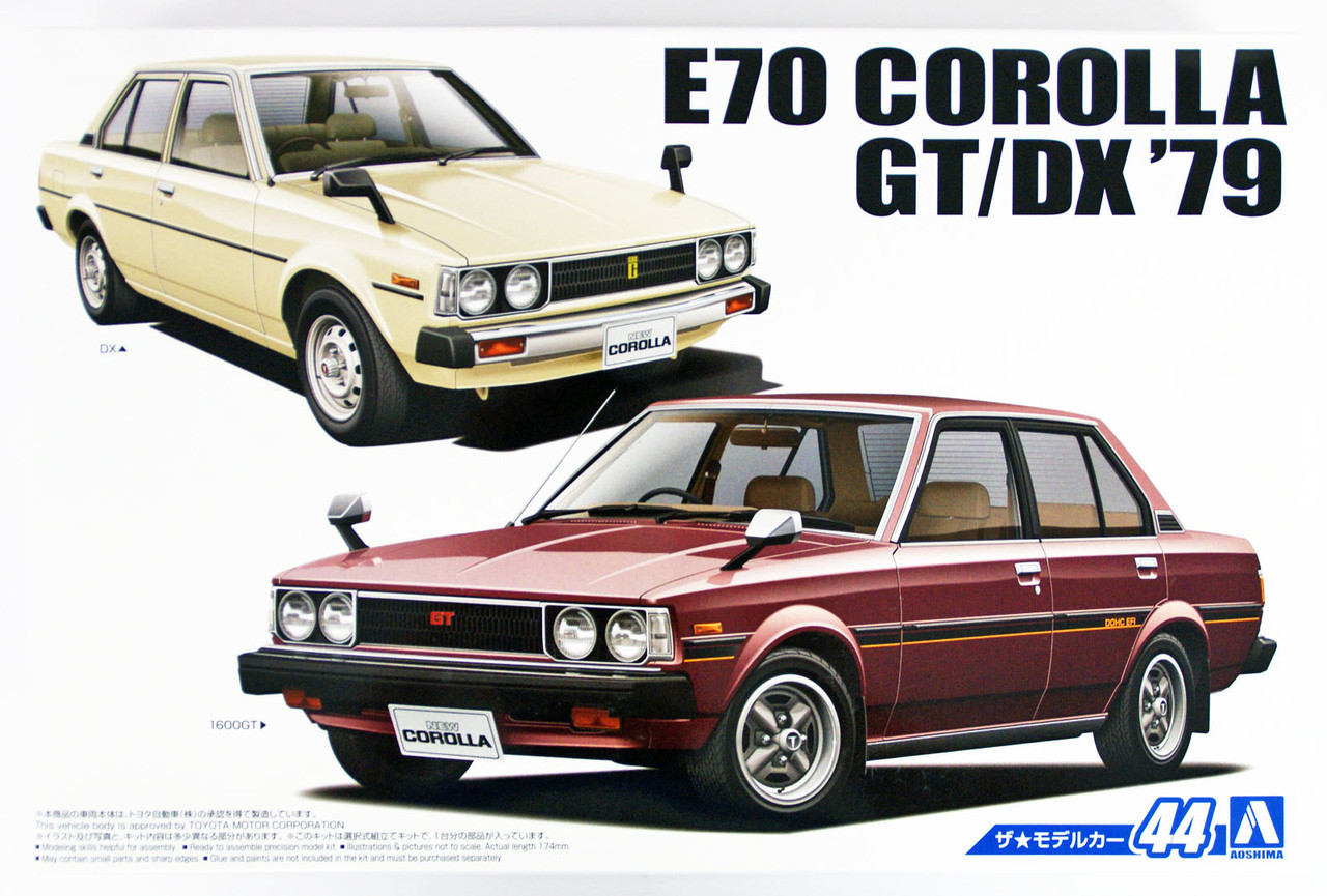 Aoshima 53454 The Model Car 44 Toyota E70 Corol | PlazaJapan