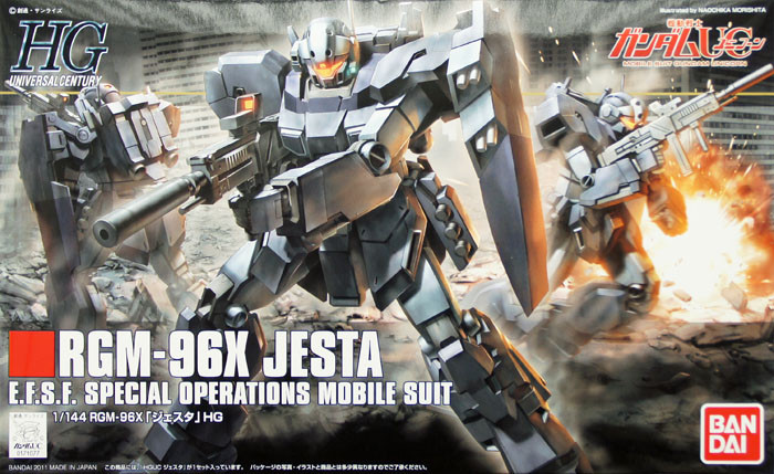 Bandai HGUC 130 GUNDAM RGM-96X JESTA 1/144 | PlazaJapan
