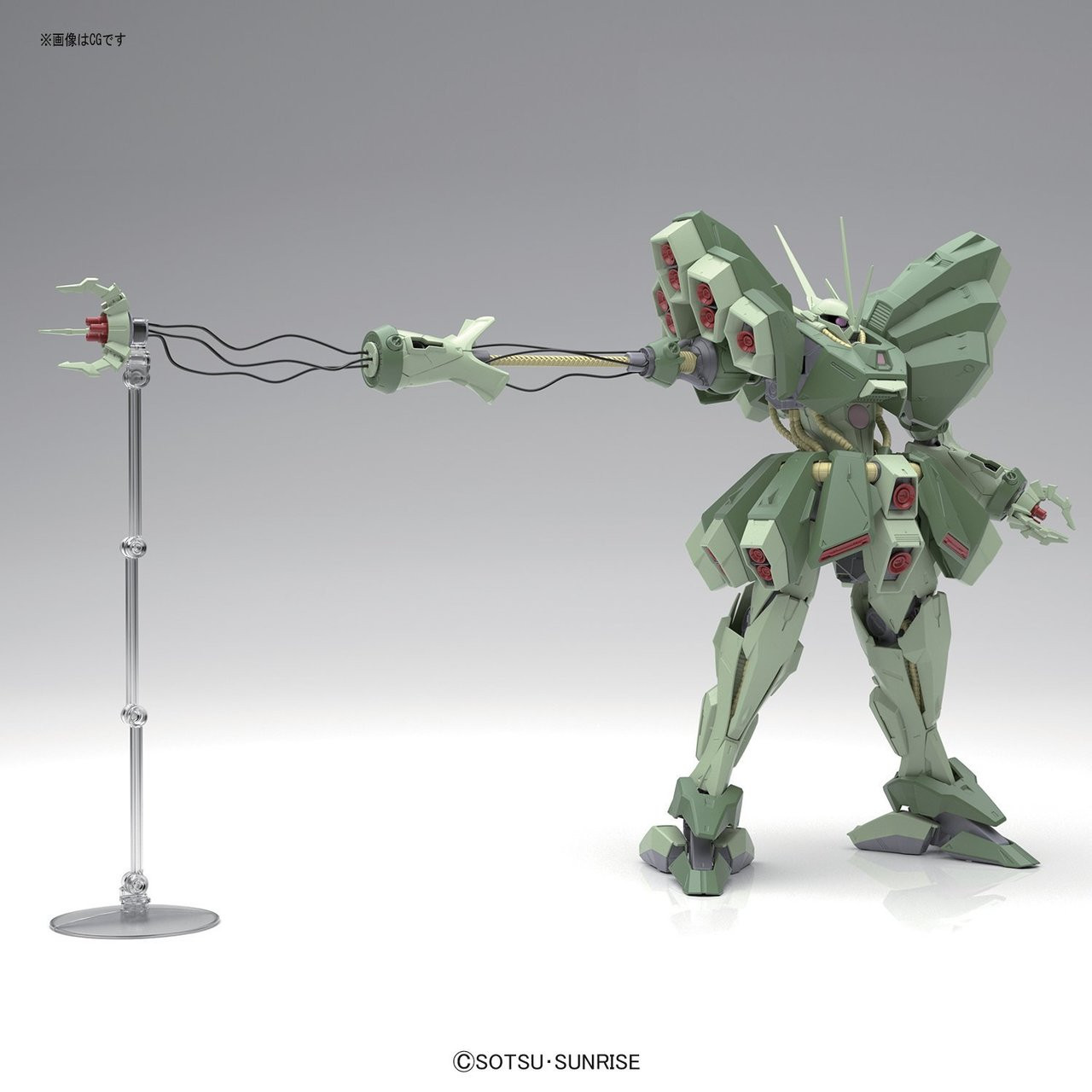 Bandai RE/100 176145 GUNDAM AMX-103 Hamma-Hamma | PlazaJapan