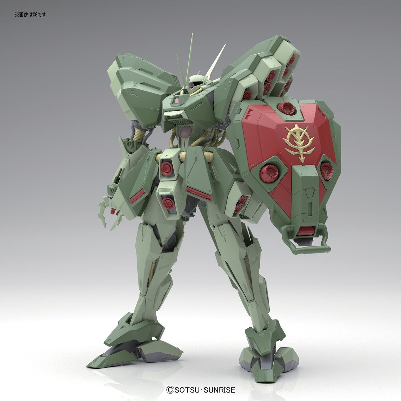 Bandai RE/100 176145 GUNDAM AMX-103 Hamma-Hamma | PlazaJapan