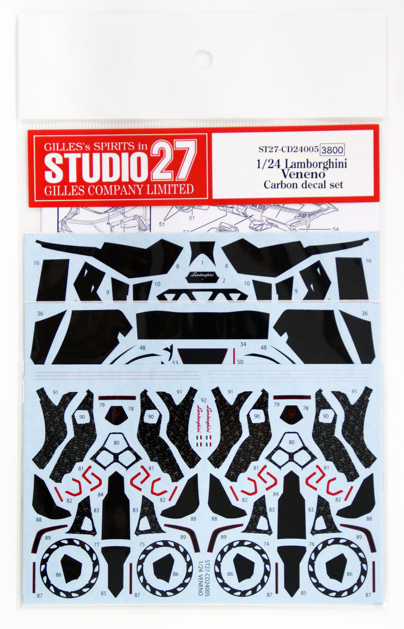 Studio27 ST27-CD24005 Lamborghini Veneno Carbon Decal Set for