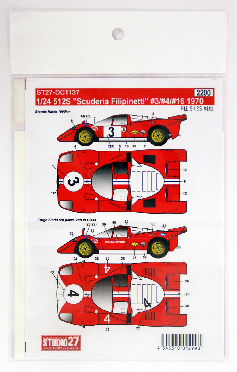 Studio27 ST27-DC1137 Ferrari 512S Scuderia Filipinetti Decal for