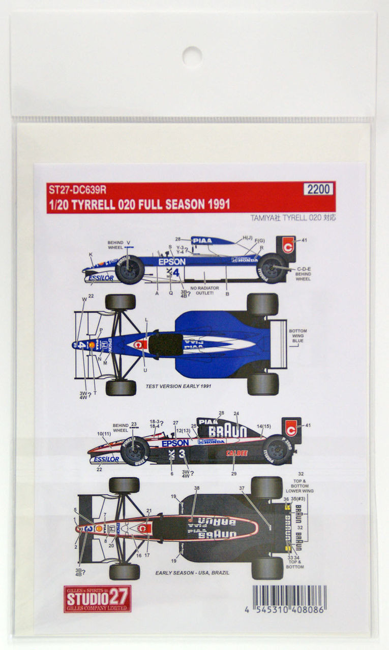 Studio27 St27 Dc639r Tyrrell 0 Full Season Decal For Tamiya 1 029 Plaza Japan Studio27 St27 Dc639r Tyrrell 0 Full Season Decal For Tamiya 1 029 Plaza Japan