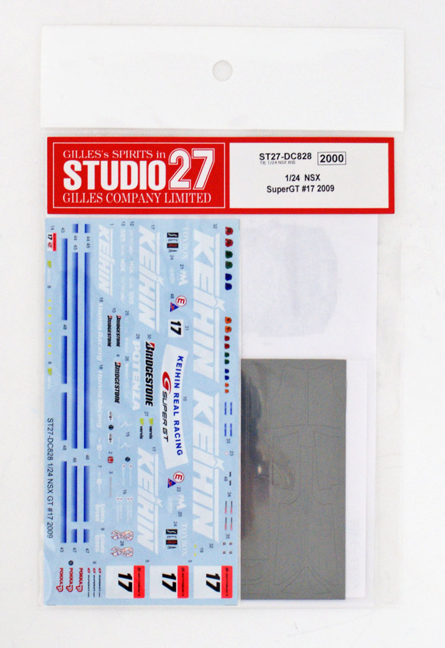 美品　GO!スカラジオ2002&ステッカー ライブDIO-ZX前期 フロントフォークステッカー HD-SUS 2枚セット