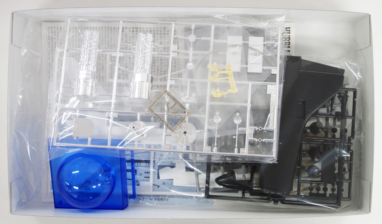 Hasegawa 10821 Hubble Space Telescope & Space S | PlazaJapan