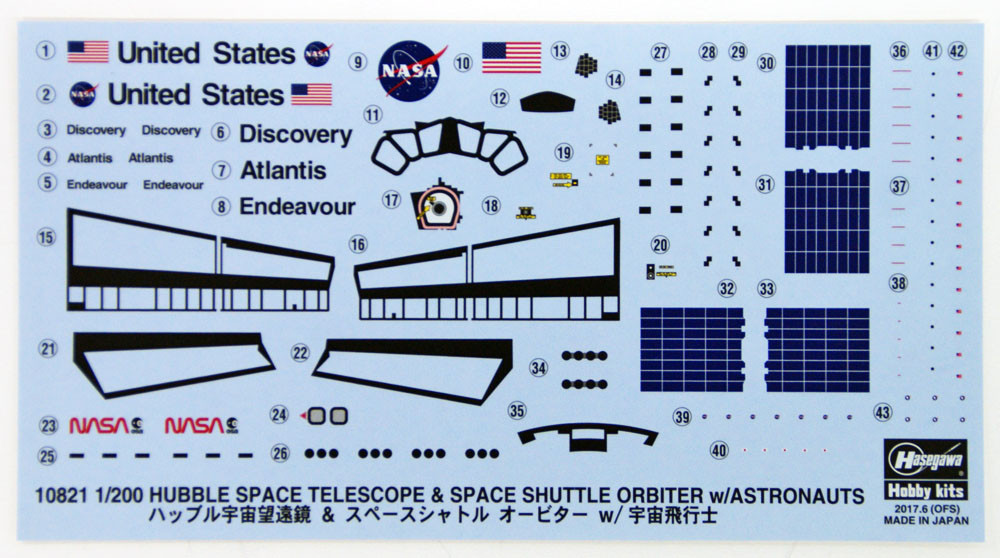 Hasegawa 10821 Hubble Space Telescope & Space S | PlazaJapan