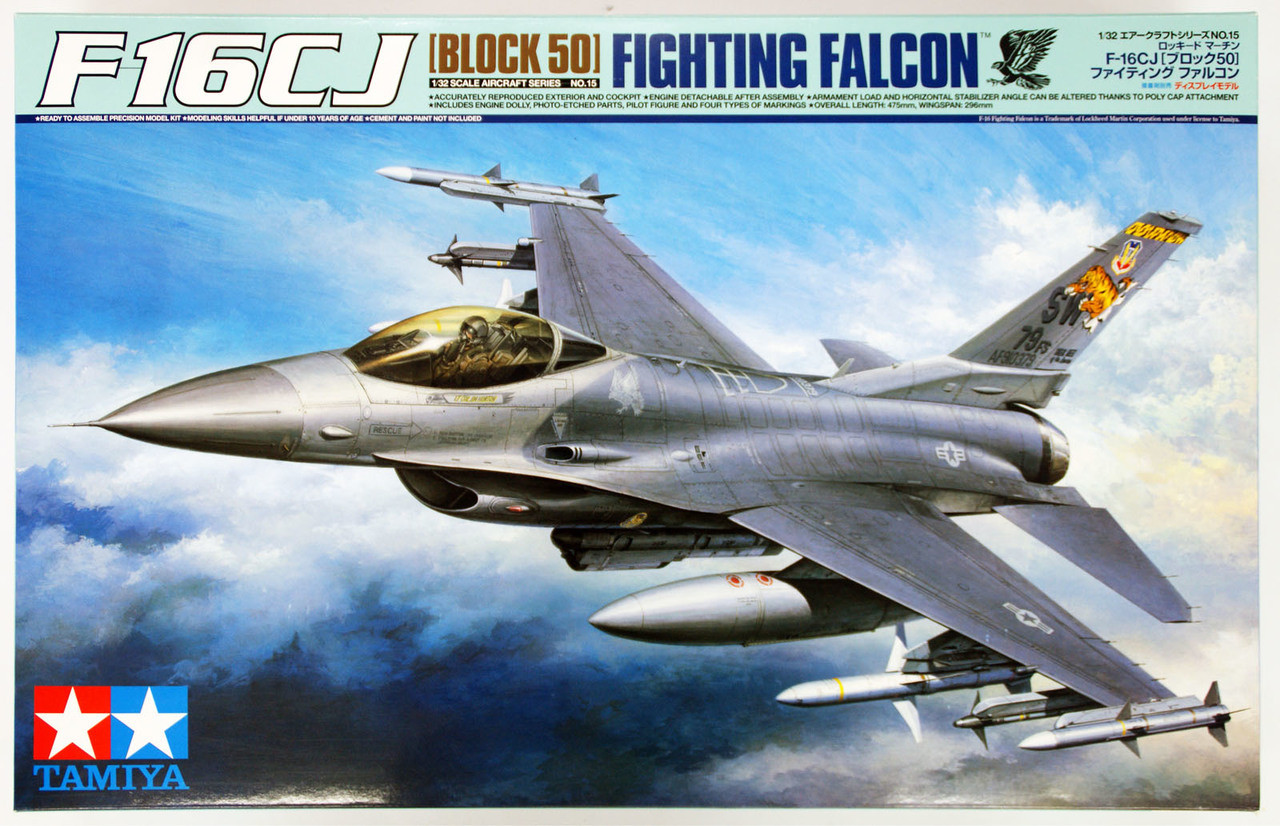 タミヤ 32 ロッキードマーチン ファイティングファルコン F-16CJ