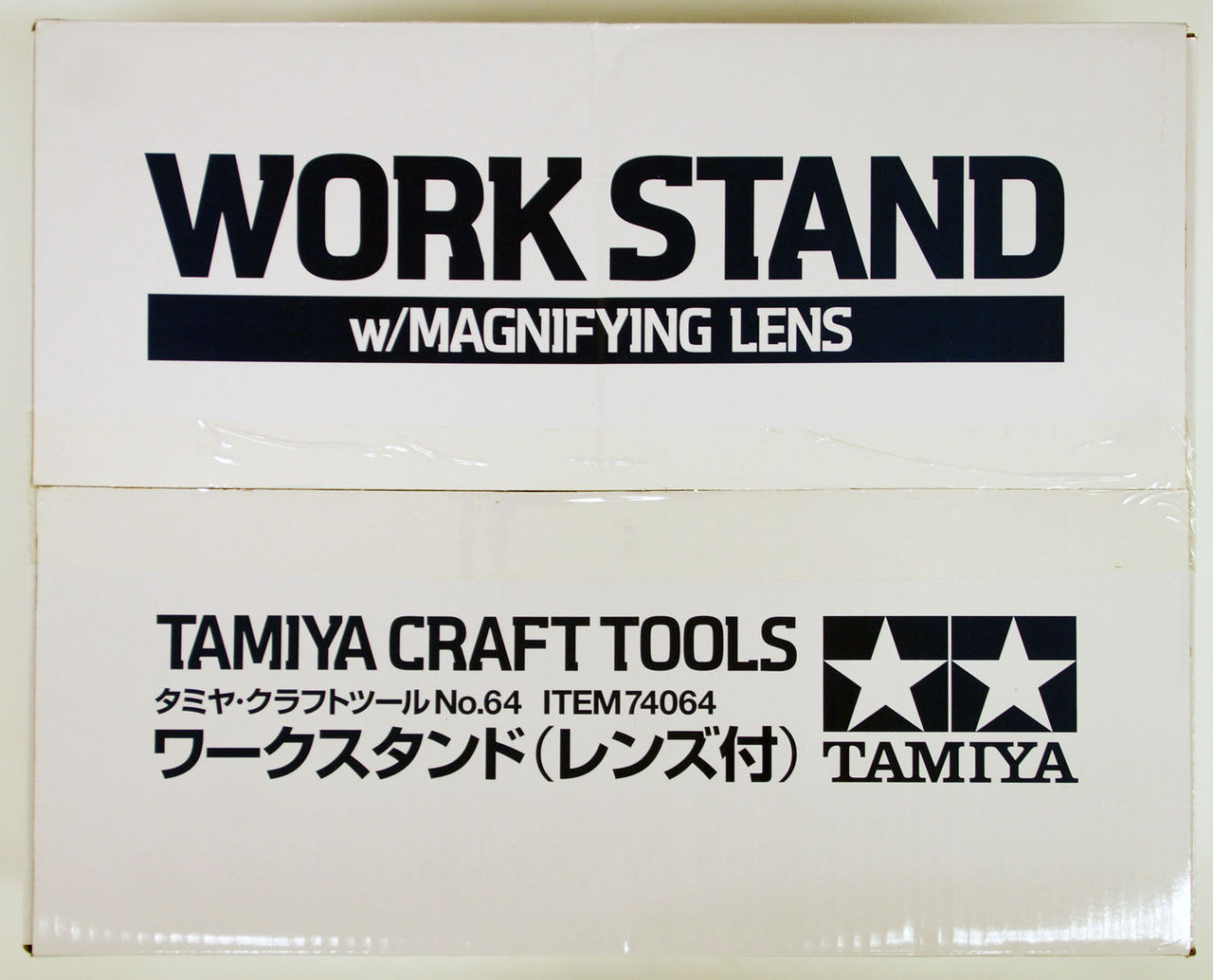 Tamiya Craft Tools Work Station Magnifying Lens | PlazaJapan