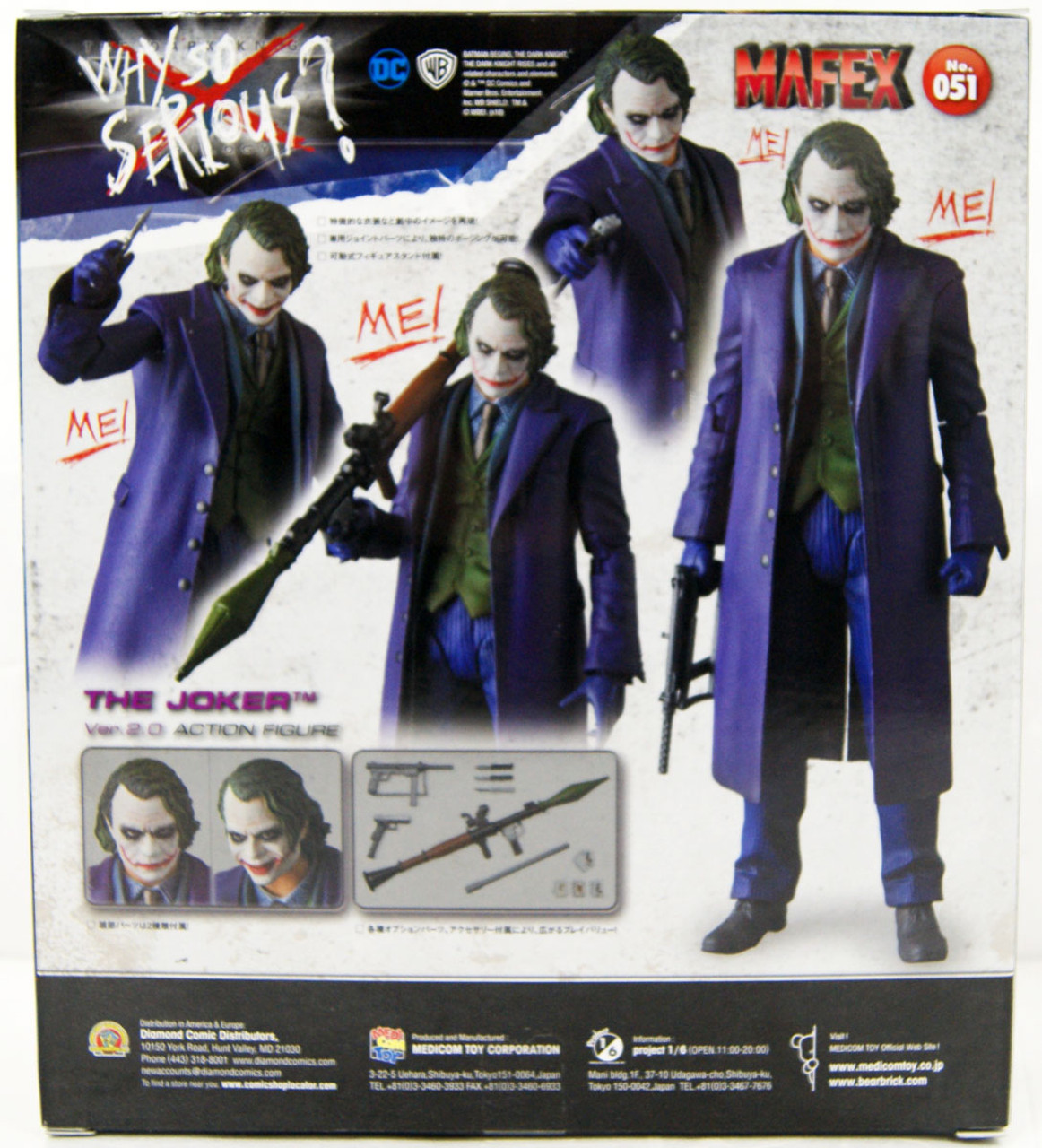 Medicom MAFEX 051 Batman The Dark Knight - The Joker Version 2.0 Figure