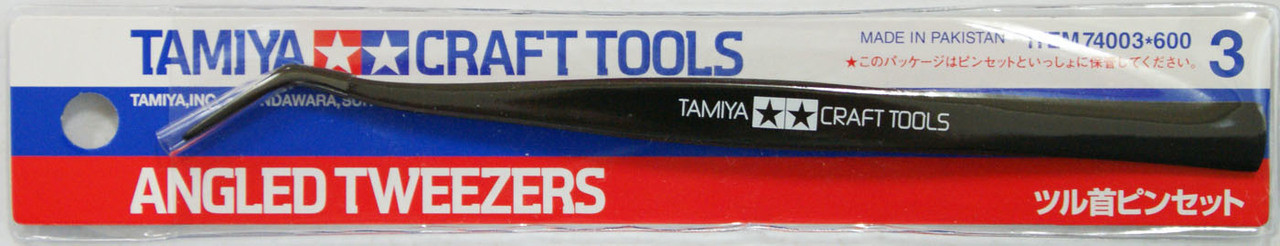 TAMIYA 300074003 - Tweezers, Curved