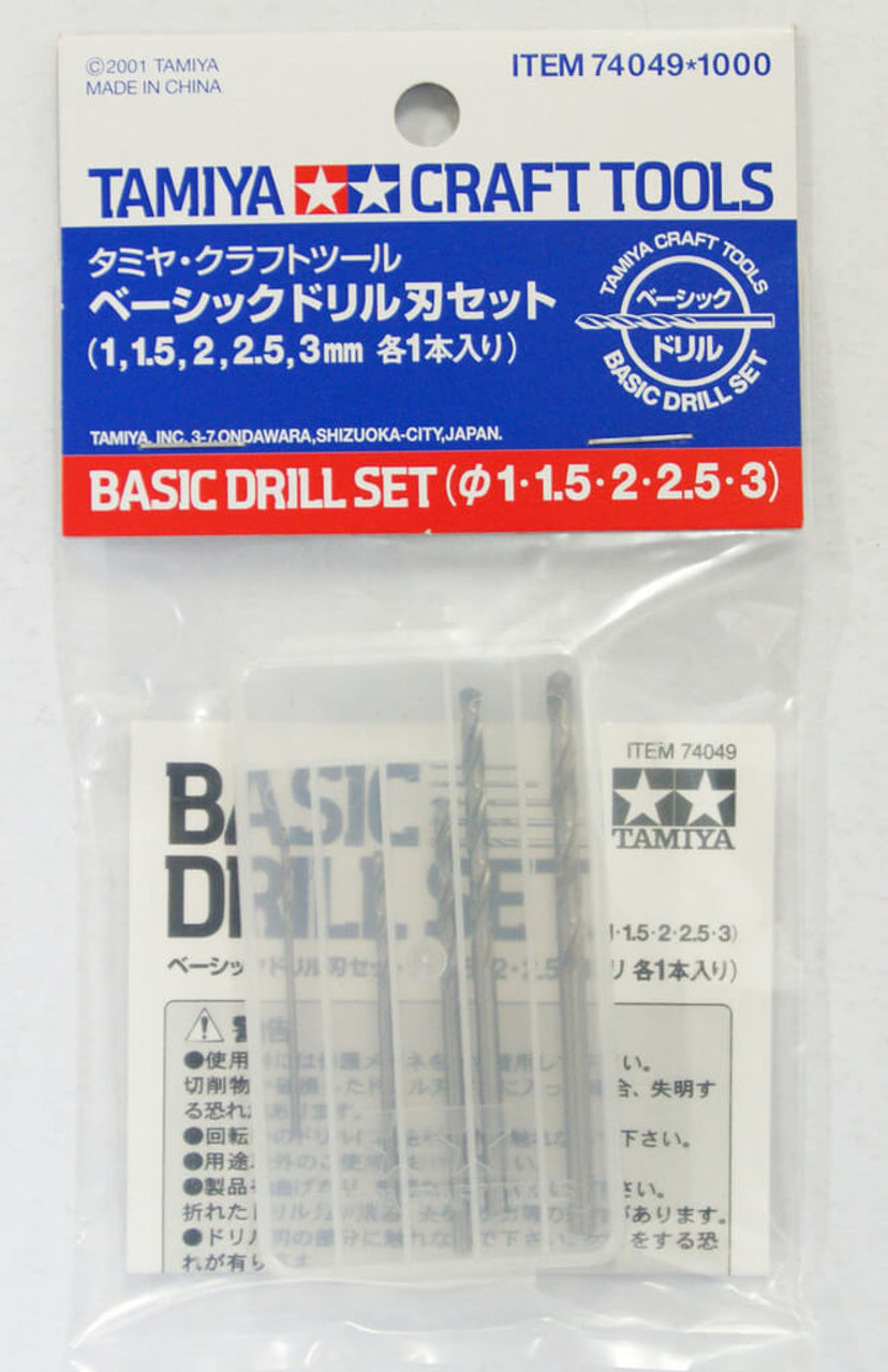 Tamiya 74049 Craft Tools - Basic Drill Set