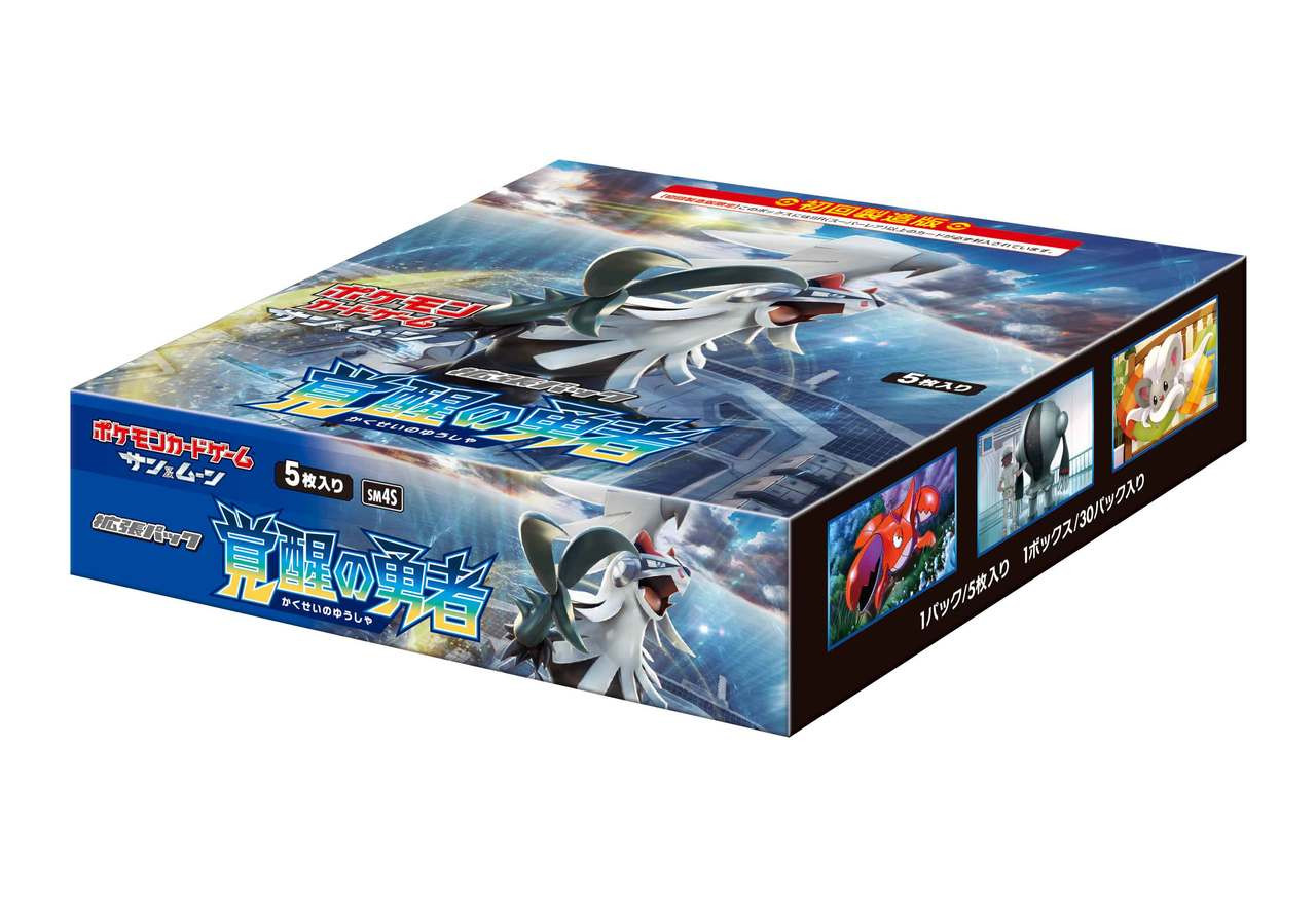 Pokemon Card Game SM.. Sun & Moon "Kakusei no Y | PlazaJapan Pokemon Card Game SM.. Sun & Moon "Kakusei no Y | PlazaJapan
