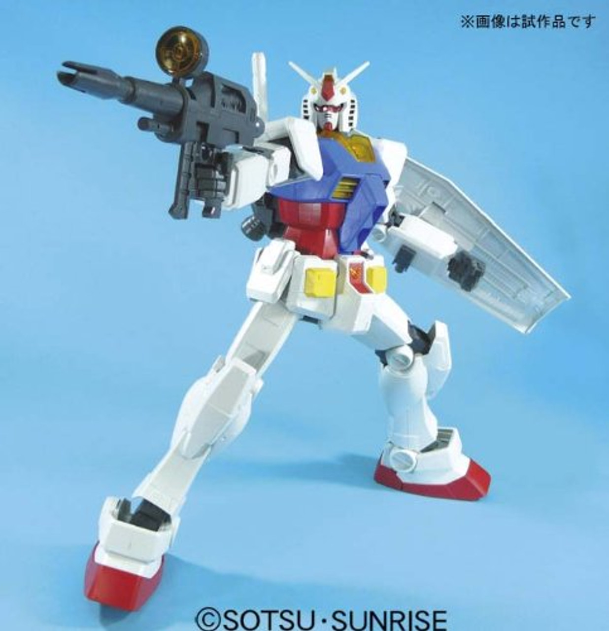 Bandai Gundam MEGA Size Model RX-78-2 Gundam 1/48 Scale Kit