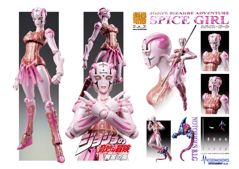 Jojo's Bizarre Adventure Part 5 Spice Girl Figure