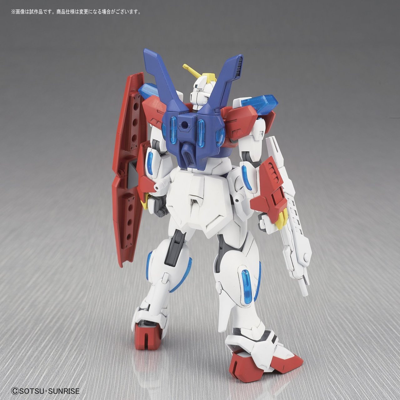 Bandai HG Build Fighters 058 STAR BURNING GUNDAM 1/144 Scale Kit