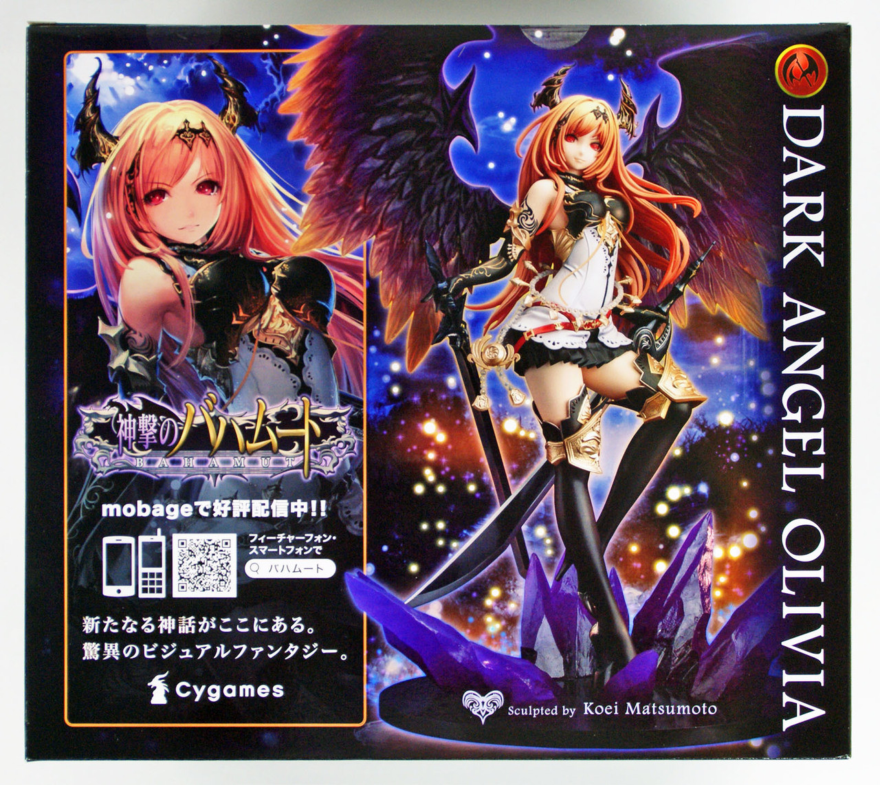 Kotobukiya Rage Of Bahamut Dark Angel Olivia 1 8 Scale Figure Kotobukiya Rage Of Bahamut Dark Angel Olivia 1 8 Scale Figure
