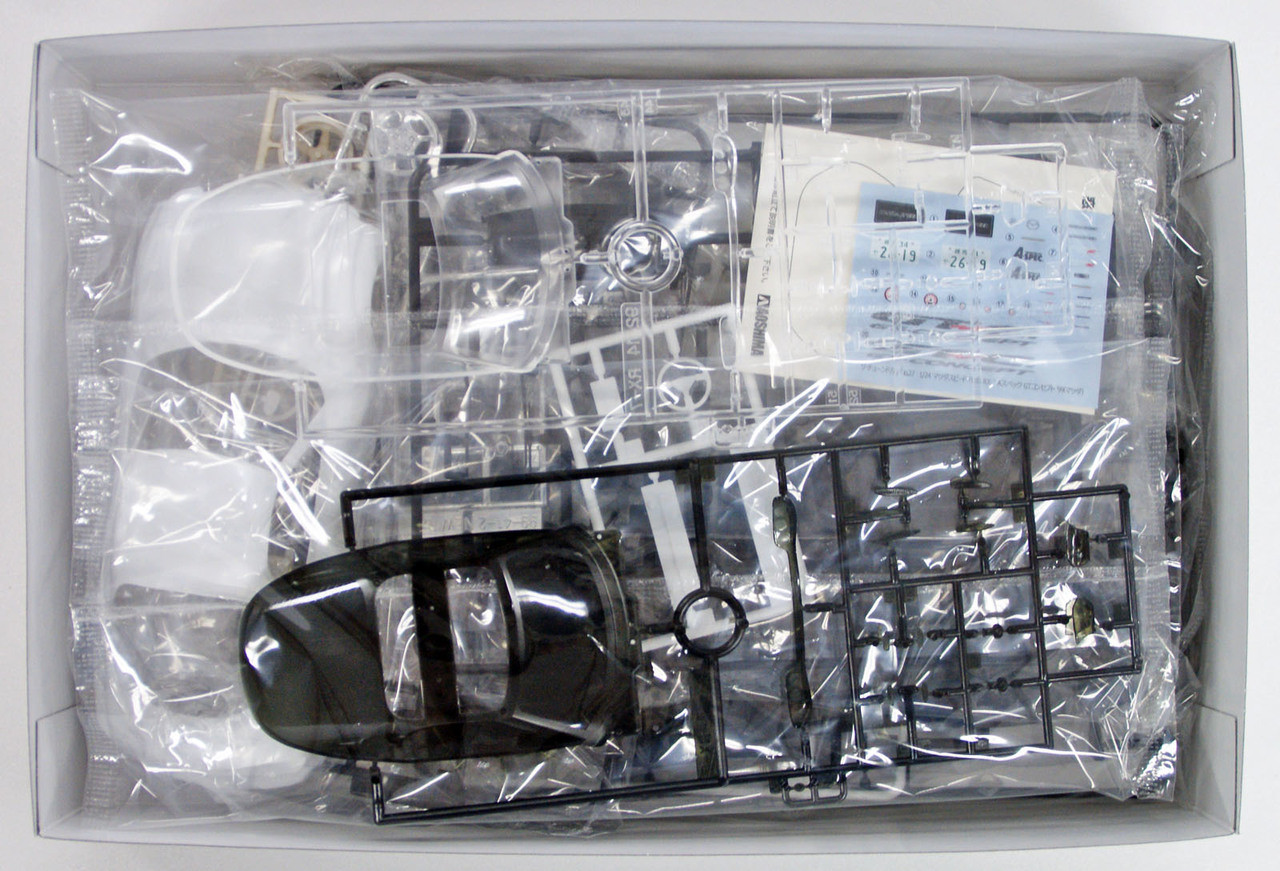 Aoshima 53584 MAZDASPEED FD3S RX-7 A-SPEC GT-C | PlazaJapan