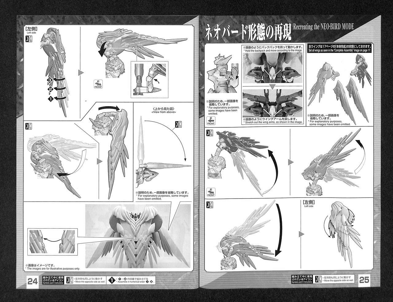 クロワッサン 　テクニカZERO G GUIDE 26.0-26.5cm TECNICA(テクニカ) 2022-2023最新スキーブーツのご紹介！