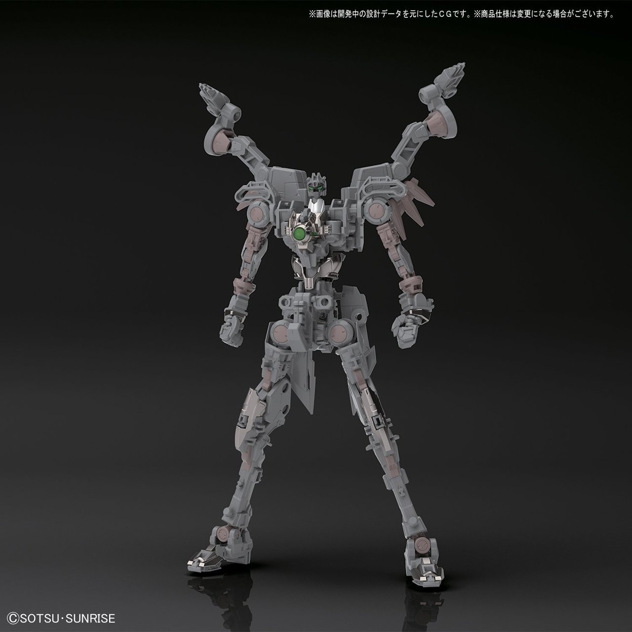Bandai Hi-Resolution Model WING GUNDAM ZERO EW