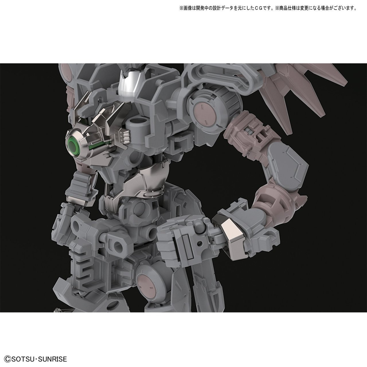 Bandai Hi-Resolution Model WING GUNDAM ZERO EW
