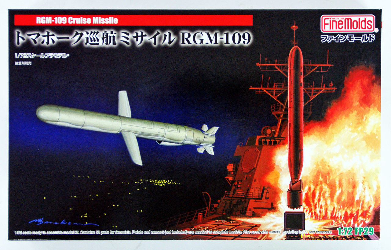 Fine Molds FP29 Tomahawk Cruise Missile 1/72 sc | PlazaJapan