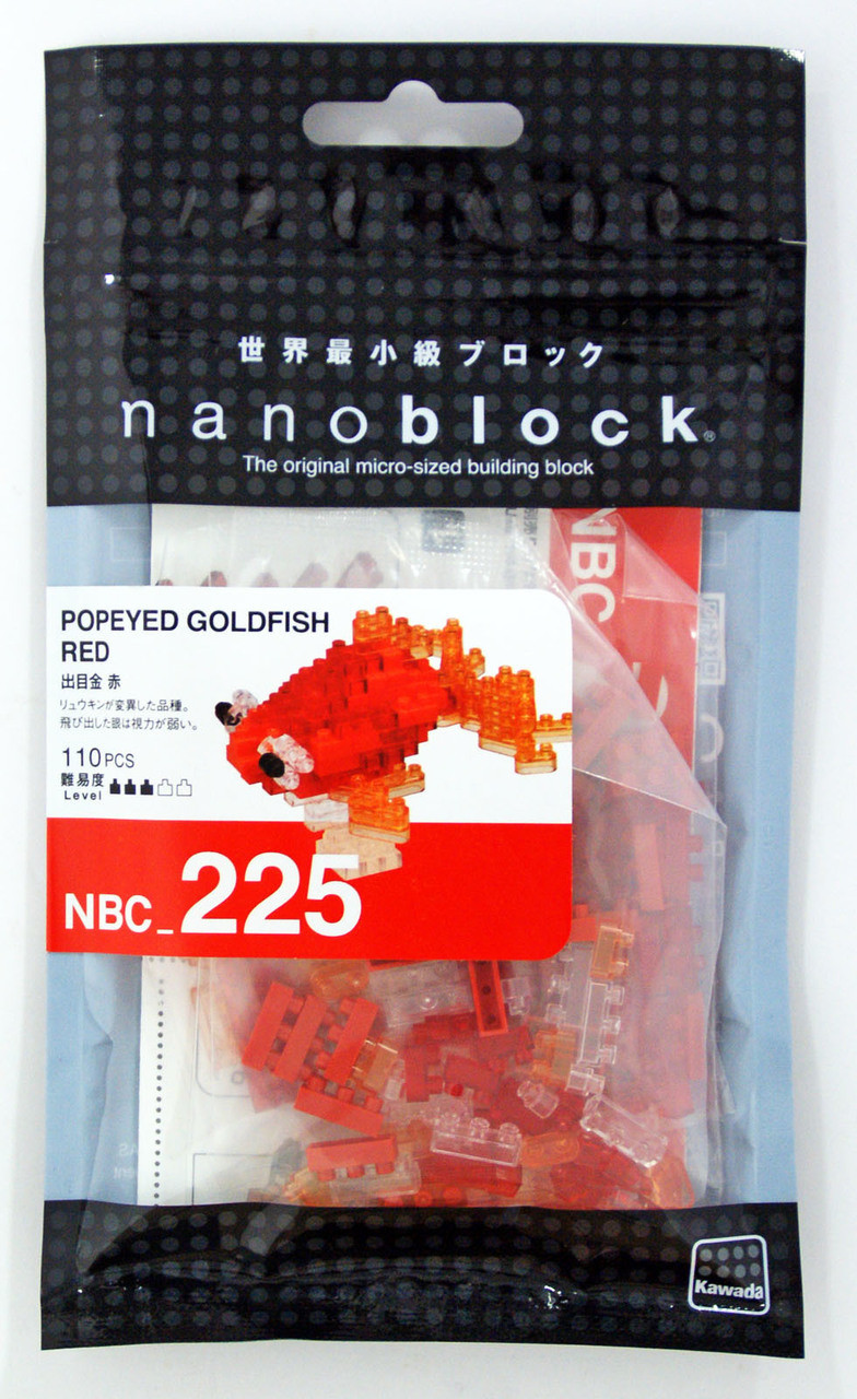 Kawada NBC-225 nanoblock Popeyed Goldfish Red | PlazaJapan