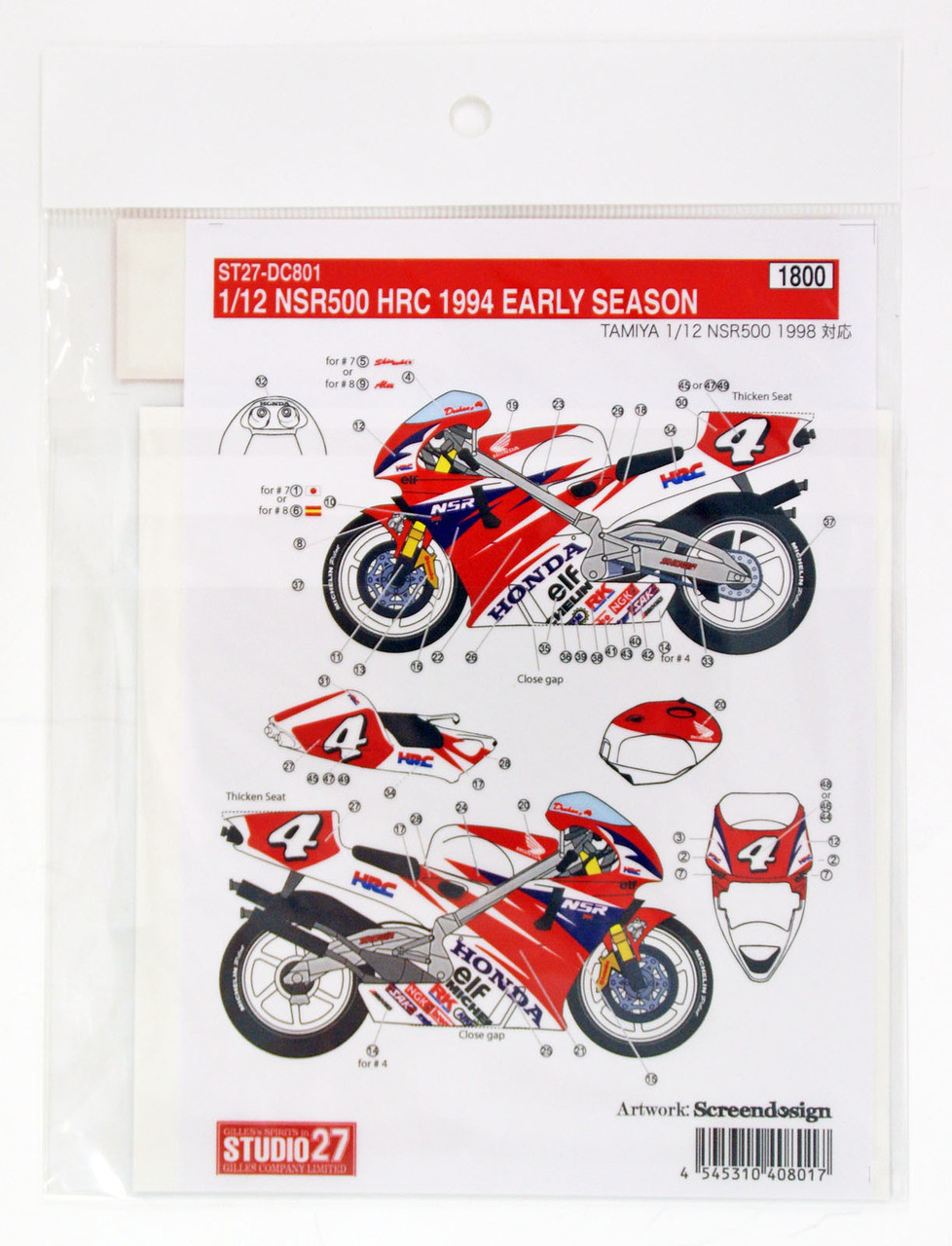 Studio27 ST27-DC801 NSR500 HRC 1994 Early Season Decal for Tamiya 1/12