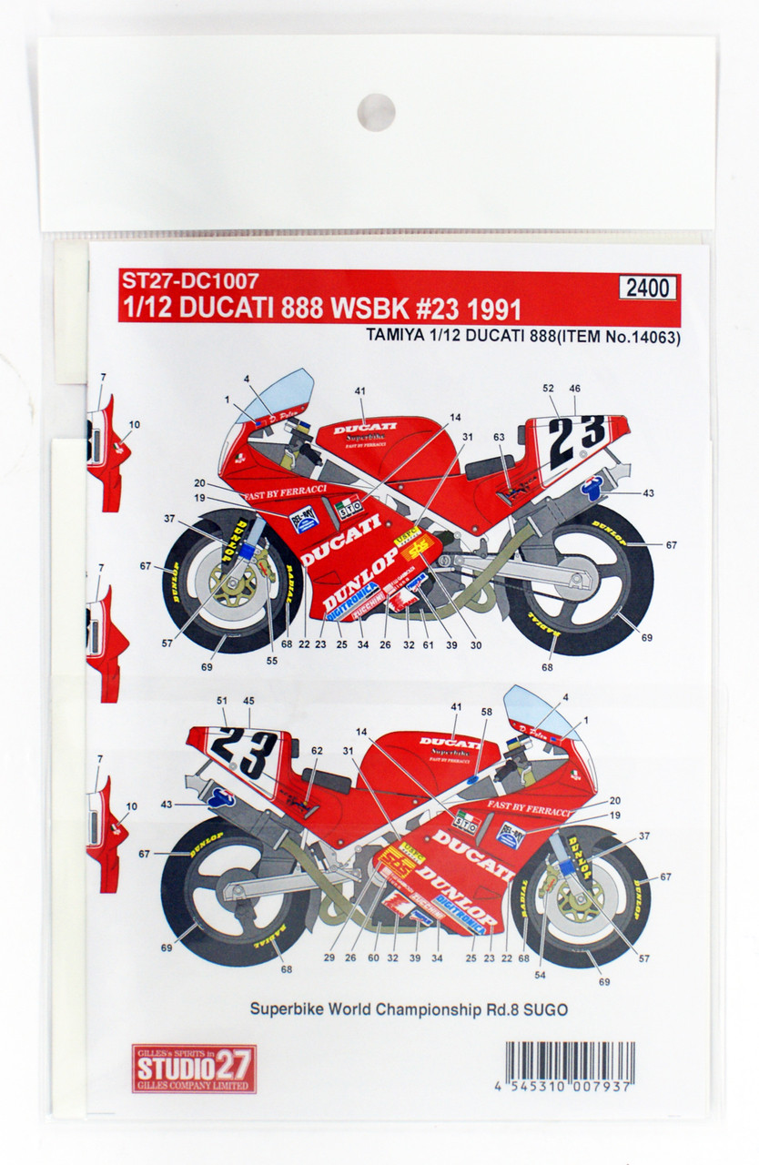 Studio27 DC1007 Ducati 888 WSBK #23 1991 Decal | PlazaJapan
