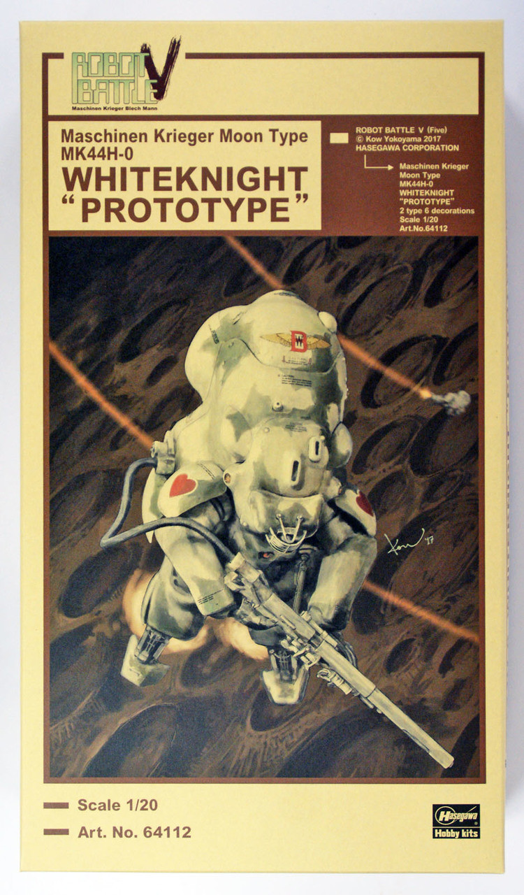 Hasegawa 64112 Maschinen Krieger Moon Type MK44 | PlazaJapan