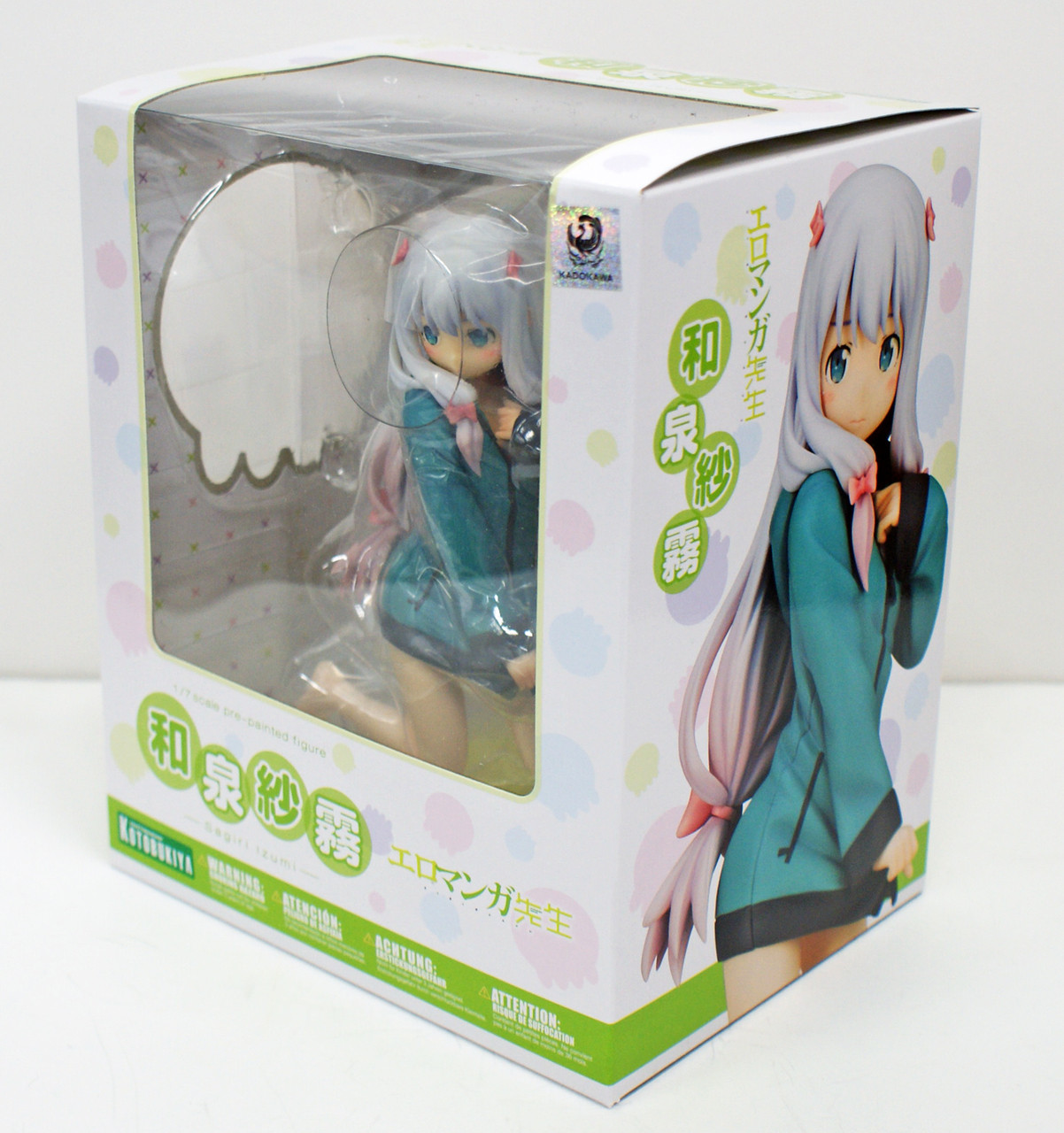 Sagiri Izumi 1/7 Scale Figure (Eromanga Sensei)