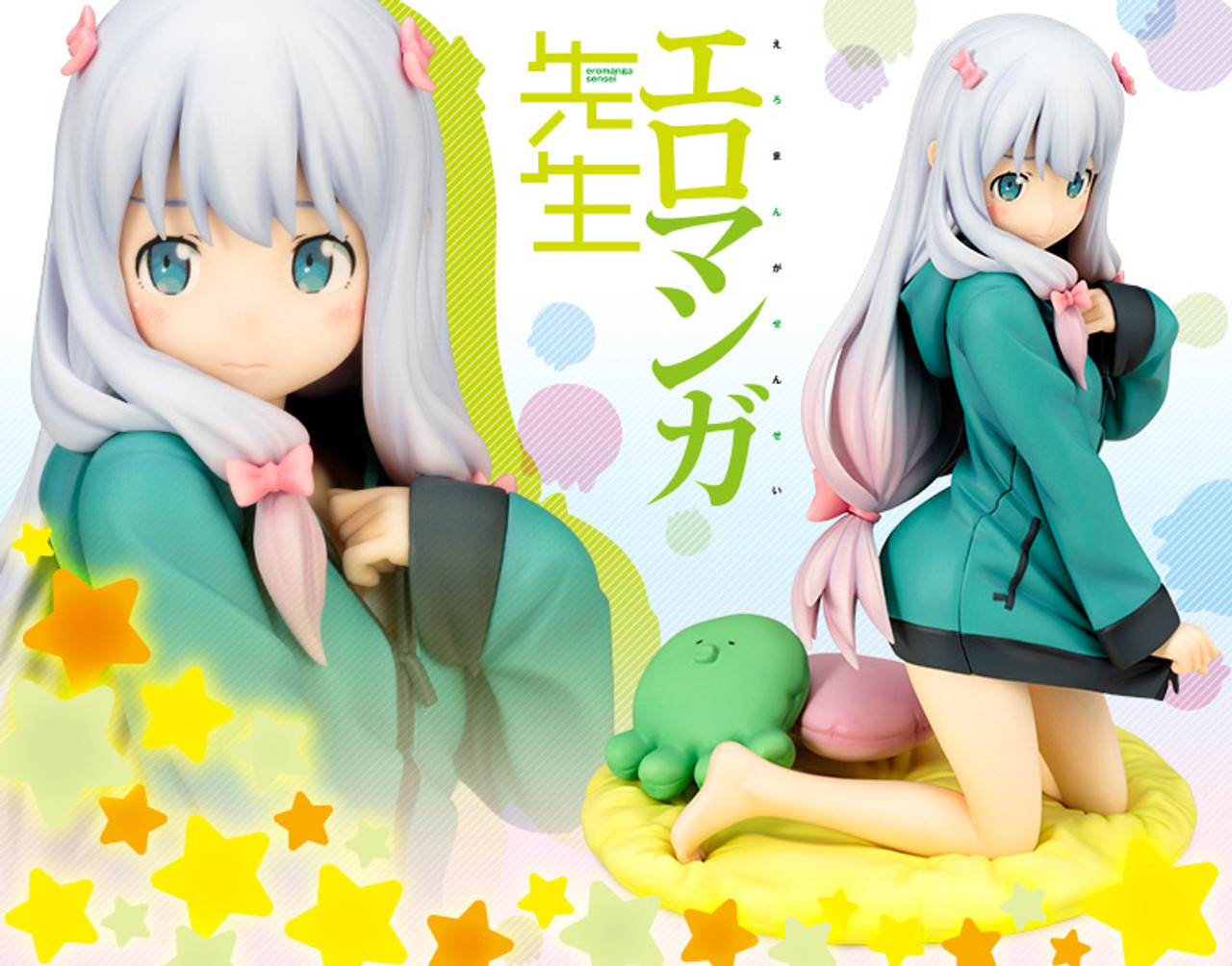 Izumi 様　限定　まとめ売り7冊 Izumi 様 限定 まとめ売り7冊 Izumi 様 限定 まとめ売り7冊