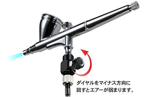 Tamiya 74552 Air Control Valve | PlazaJapan