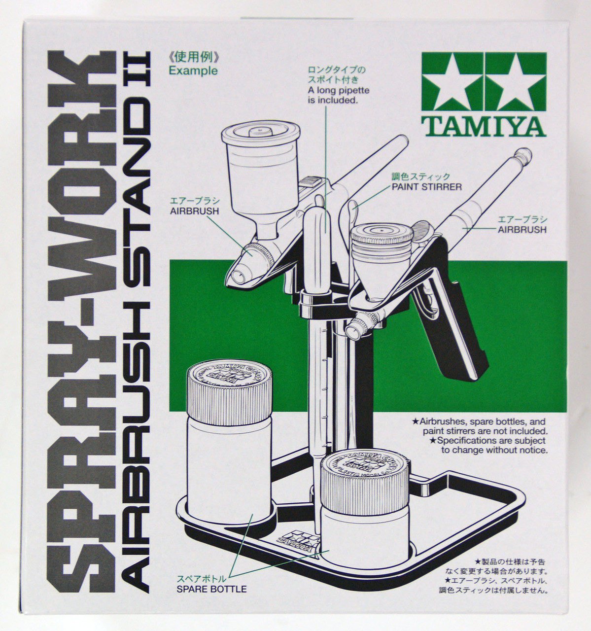 Tamiya Spray Work Airbrush Holder II Black #74539