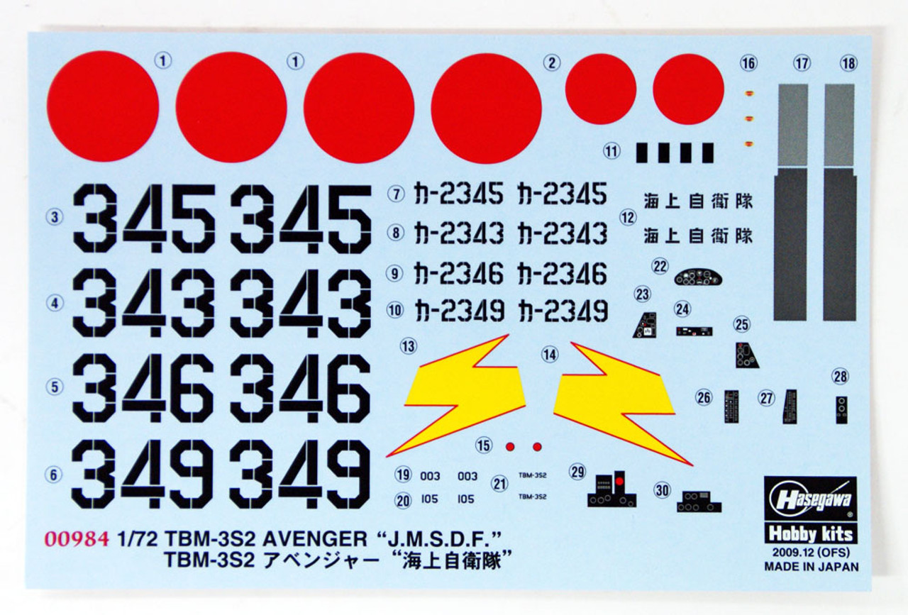 Hasegawa 00984 TBM-3S2 Avenger JMSDF 1/72 Scale Kit