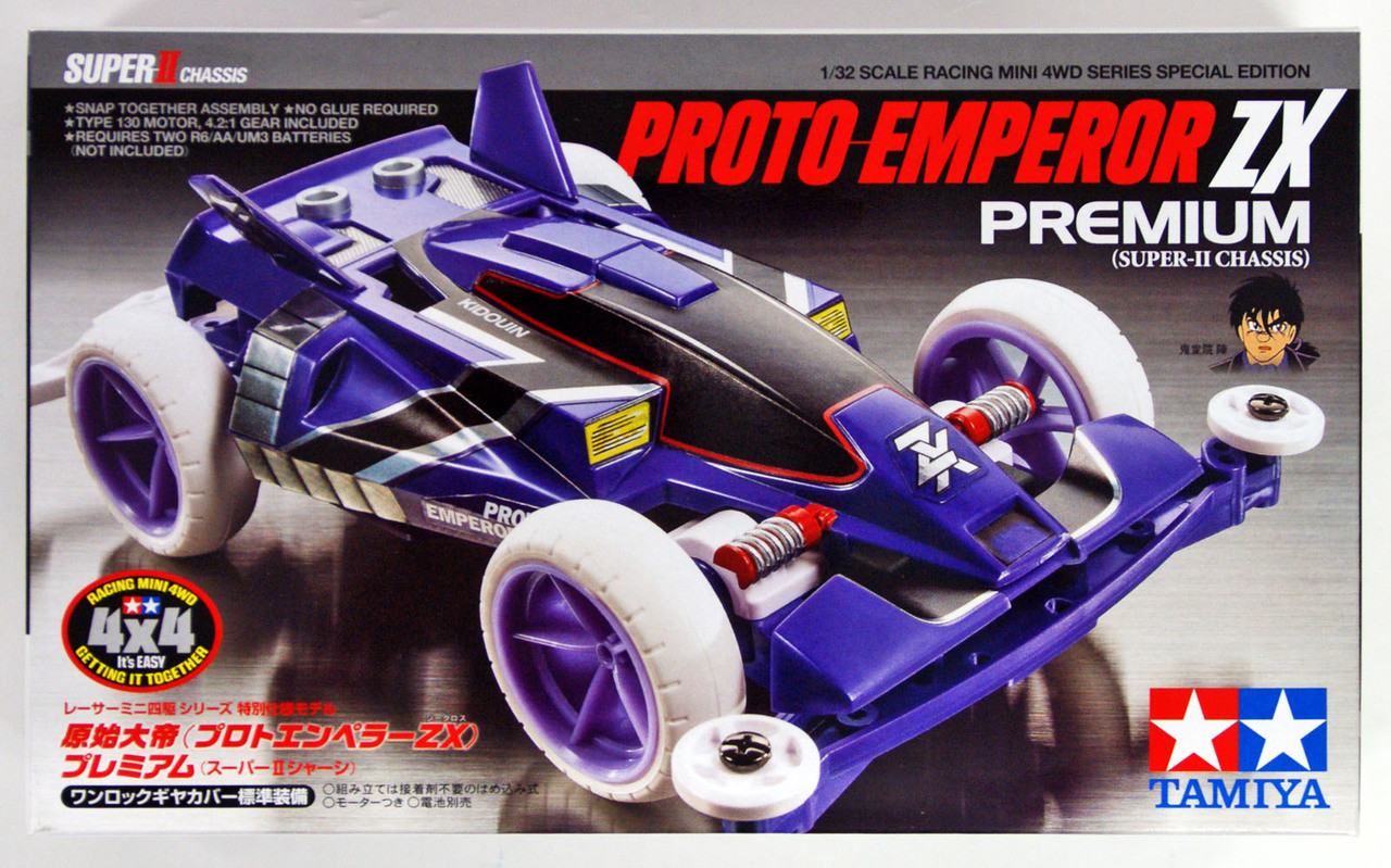 Tamiya 95335 Mini 4WD Proto-Emperor ZX Premium Super II Chassis