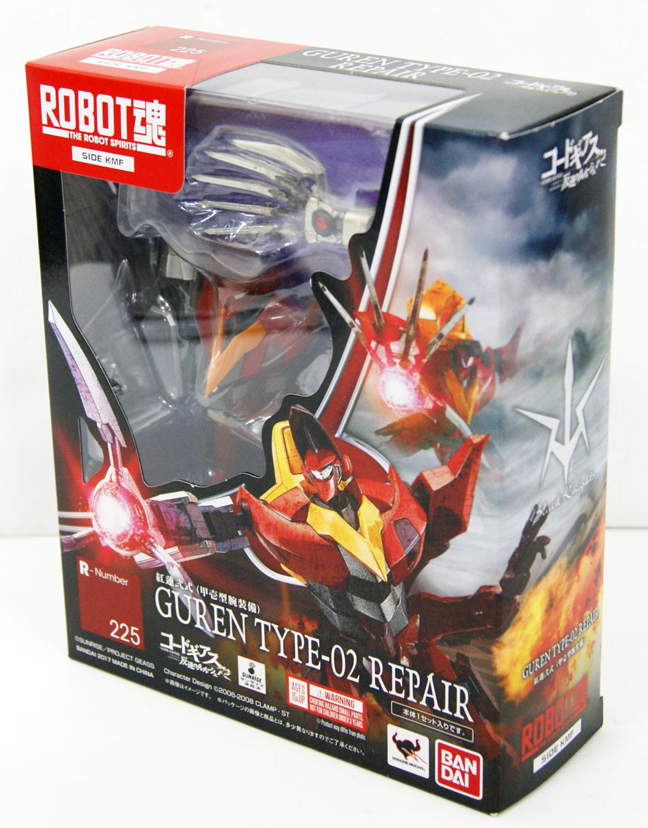 Robot Tamashii Code Geass Guren Type-02 Figure