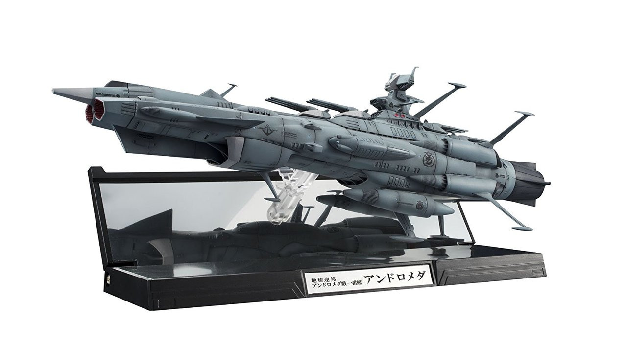 Kikan Taizen Space Battleship Yamato Andromeda Battleship