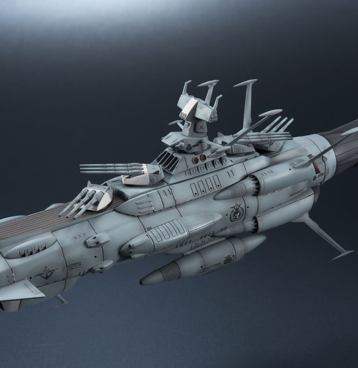 Kikan Taizen Space Battleship Yamato Andromeda Battleship