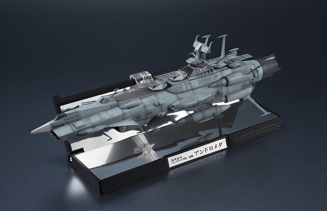 Kikan Taizen Space Battleship Yamato Andromeda Battleship
