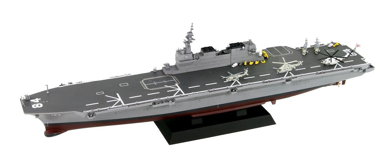 Pit-Road Skywave J-75E JMSDF DDH-184 