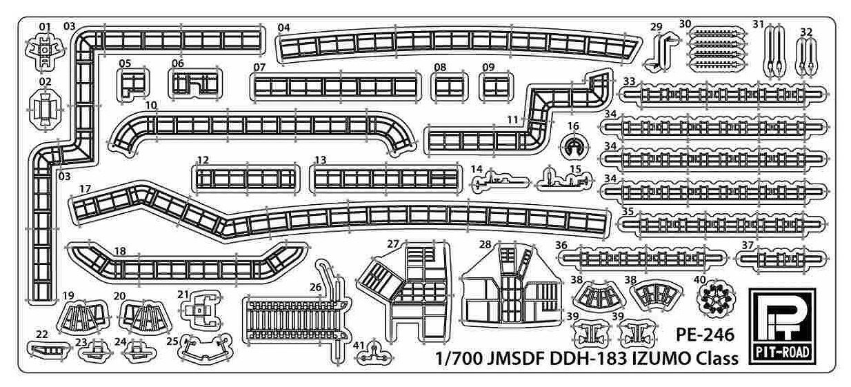 Pit-Road Skywave J-75E JMSDF DDH-184 