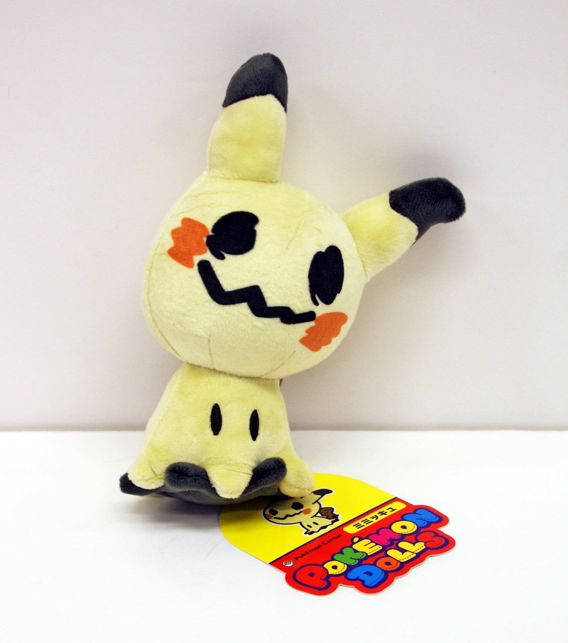 life size mimikyu plush