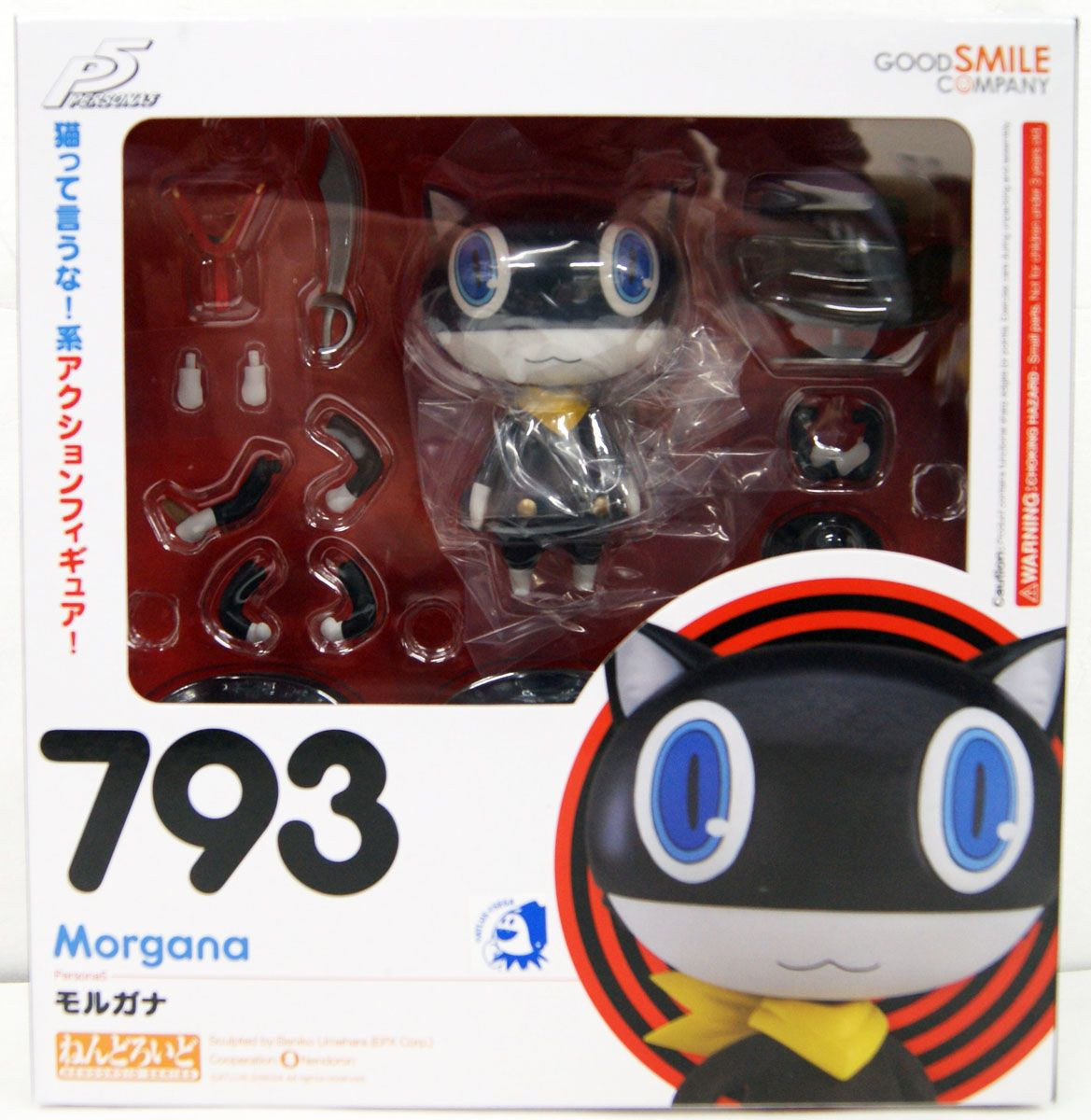 Nendoroid 793 Morgana (Persona 5)