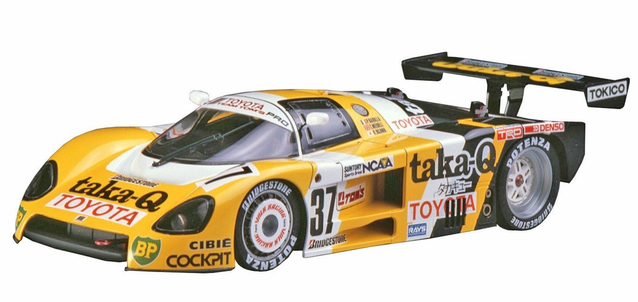 Hasegawa 20237 Taka-Q Toyota 88C 1/24 scale kit | PlazaJapan