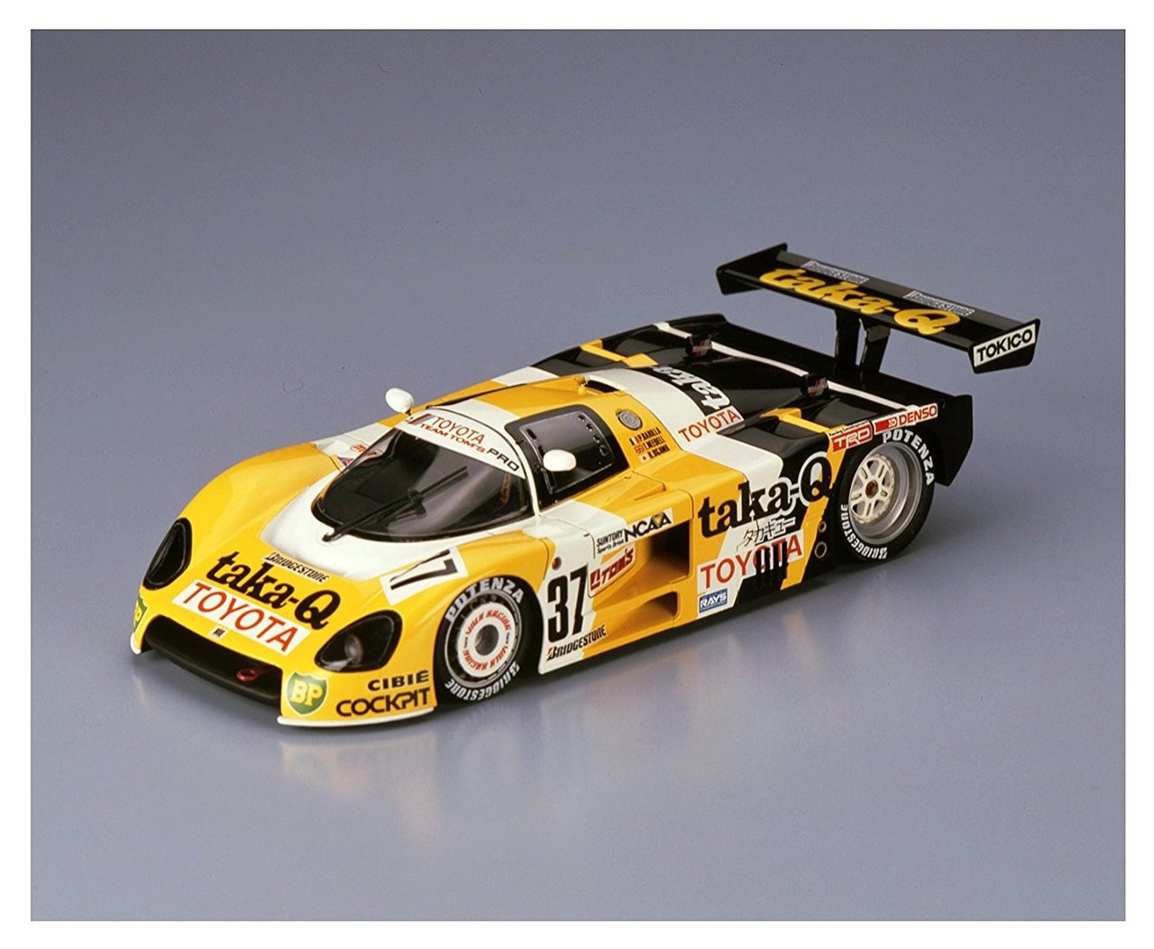 Hasegawa 20237 Taka-Q Toyota 88C 1/24 scale kit | PlazaJapan