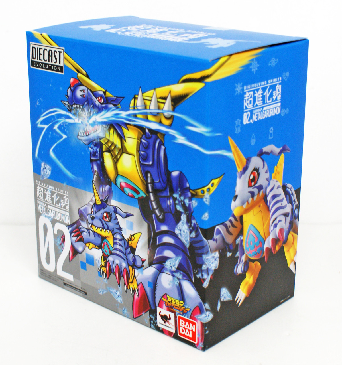 Bandai 191933 Digimon Adventure MetalGarurumon Digivolving Spirits 02 Figure