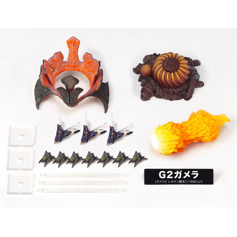 Kaiyodo Sci-Fi Revoltech 033 G2 Gamera (Attack of Legion) Figure