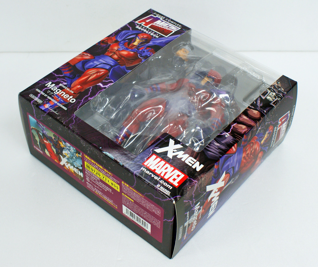 Amazing Yamaguchi 006 X-Men Magneto Action Figure