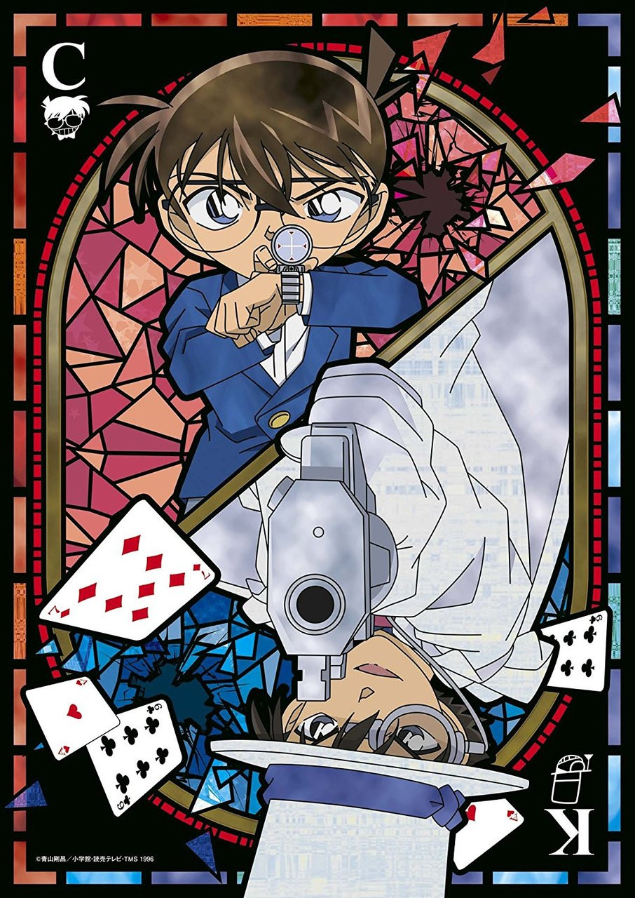 Epoch Jigsaw Puzzle Case Closed Conan VS Kid | PlazaJapan