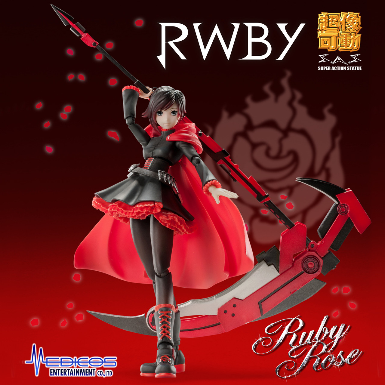 Super Action Statue RWBY Ruby Rose Figure